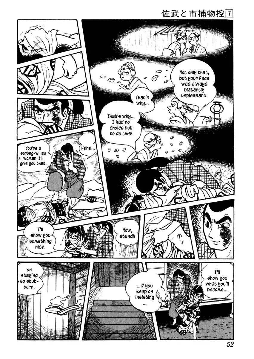 Sabu to Ichi Torimonohikae Chapter 37 55